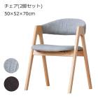 �����˥󥰥����� ɪ�֤� 2�ӥ��å� �������դ� ���� ����ػ� ��С����å�/�ե��֥�å� �ʥ�����/�֥饦�� ������� �̲� ���襤�� ������