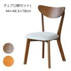 �����˥󥰥����� 2�ӥ��å� ���� ��С����å�/�ե��֥�å� �֥饦�� �ʥ����� ����ػ� ���ե� �̲� ����ץ� ������