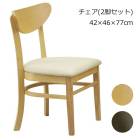 �����˥󥰥����� ��ӥ󥰥����� 2�ӥ��å� �ػ� ����ػ� ���� ��С����å�/PVC �ʥ����� �֥饦�� �̲� ������