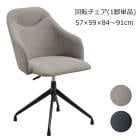 ���߼������� ��ž�ػ� �ե��֥�å� �������� �����˥󥰥����� �ڹ��� �̲� ������� ���襤��