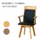 ��ž������ ��ɪ�֤��դ��� �����˥󥰥����� ��ӥ󥰥����� ���������� �ʥ����� �֥饦�� ��С����å�/PVC ���̲�ž�� ������쥹���դ� �̲� �������