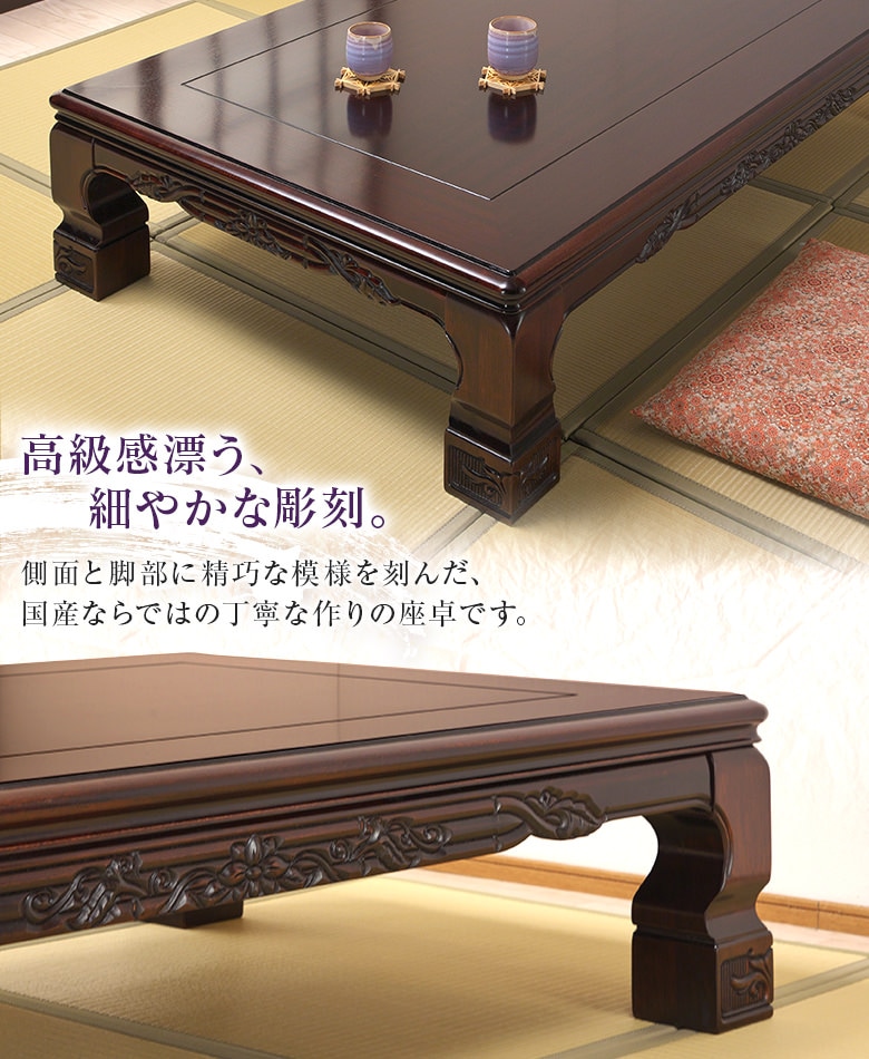 6_000000002906.jpg?1678209905