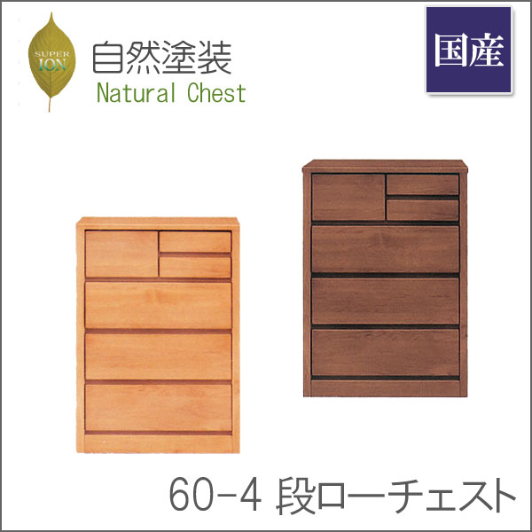 60     60cm Ф4  ʥ ֥饦   