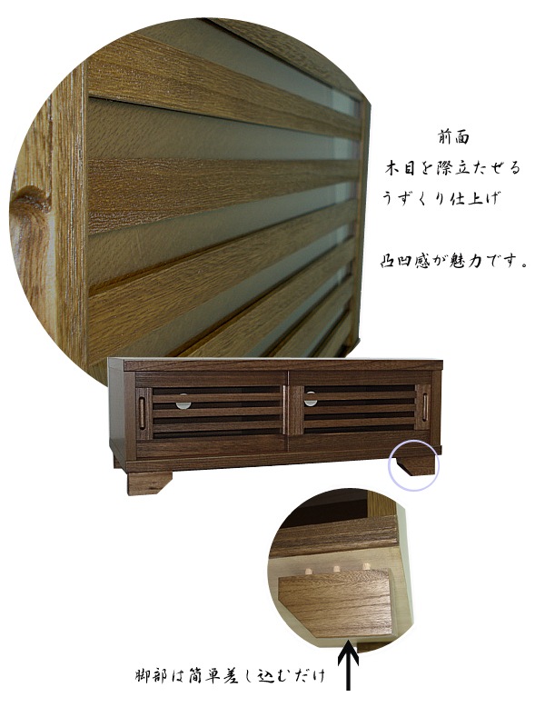ܡ ƥ ƥӥܡ  TVܡ  ¼ 90cm 饤ȥ֥饦 ̵