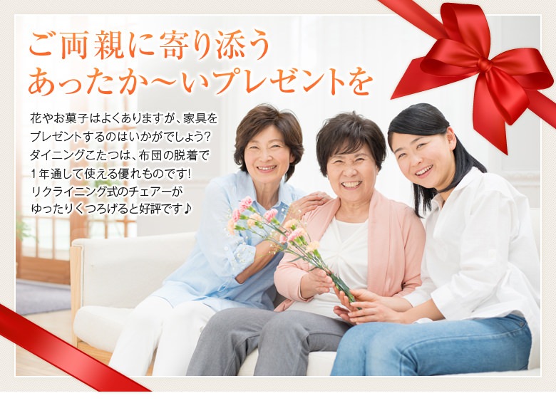 ポーちゃんさま専用です★ダイニングこたつ　ひとり用　リクライニングチェア ダイニングこたつチェアSC－010K LBR［ホームズオリジナル