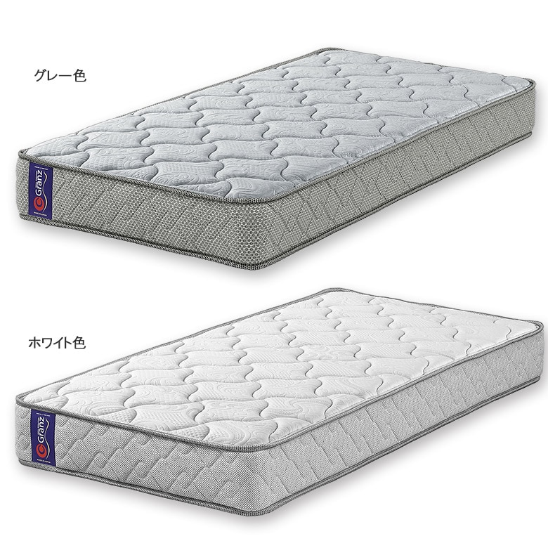 マットレス ボンネルコイル ワイドダブルサイズ ベッド ワイドダブル
