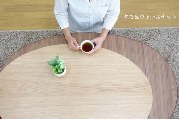 座卓 リビングテーブル 幅120 楕円 だ円 折りたたみ 折脚 ローテーブル