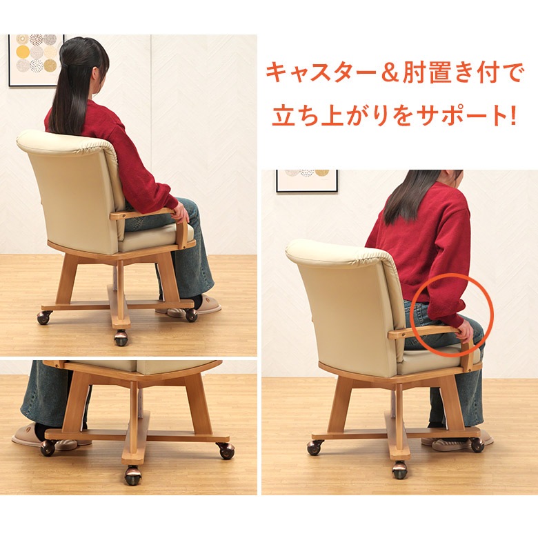 正午 クーポン5 引 デスク高さ3段階 パーソナルこたつ 3点セット 70 50 こたつデスク お一人様こたつ こたつテーブル こたつセット ハイタイプ テーブル コタツ ダイニングこたつ ぼっちこたつ 1人用 在宅ワーク テレワーク おしゃれ - 通販 家具とインテリアの通販