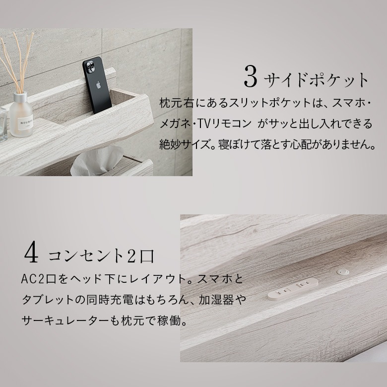 【新品】ライトグレー Sシングルベッド 布貼り 引き出し付き 北欧風 楽天市場】ライトグレー（ベッドフレーム｜ベッド）：インテリア・寝具