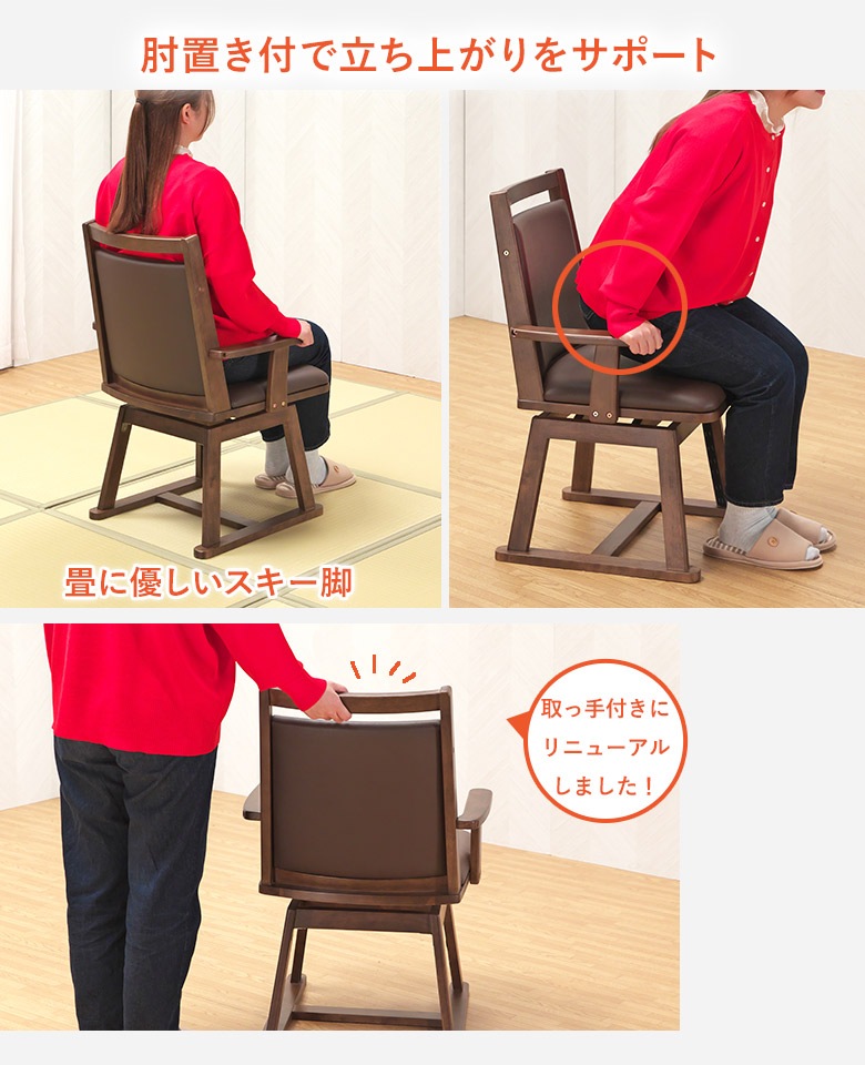 コタツ 天然木のぬくもりと多機能性を兼ね備えたダイニングこたつ ハイタイプ ダイニングこたつ6点セット・135×85ハイタイプ｜大川家具通販