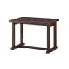 ¥ѥơ֥ ֤ơ֥ ̳Źѹ⤵37cm ritsu-table