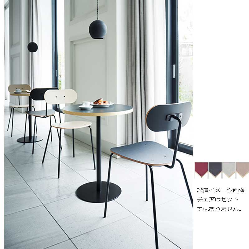薄塗りモルタル｜カフェテーブル｜サイドテーブル｜店舗什器