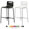 󥿡 եϥ  ᥿ե졼 ػ  顼 Ź޶̳Ѳȶ kino-crcounterchair