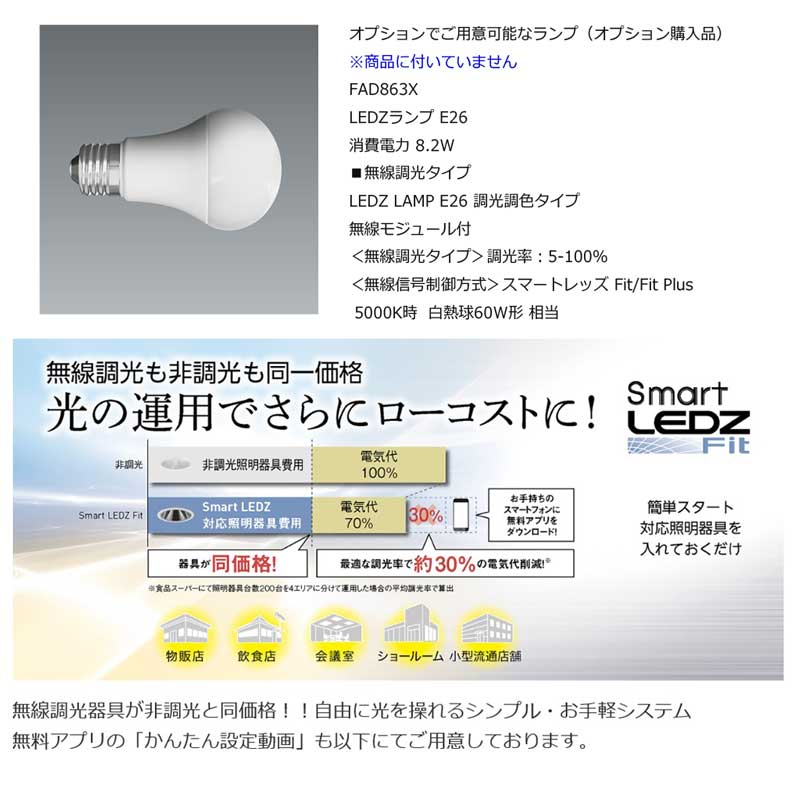  ̲ ơ֥ ɥ饤 ơ֥饤   ֥å XRF3065B-XP1064B
