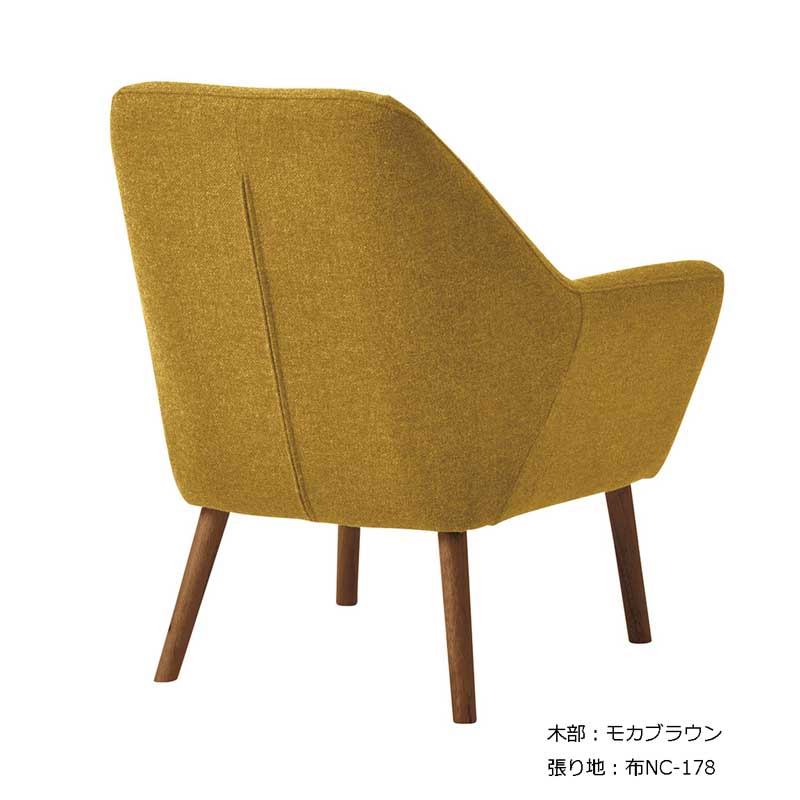 パーソナルチェア 1人用ソファ モダン北欧風 業務用店舗家具 edmond ...