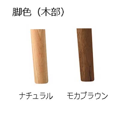 パーソナルチェア 1人用ソファ モダン北欧風 業務用店舗家具 edmond ...