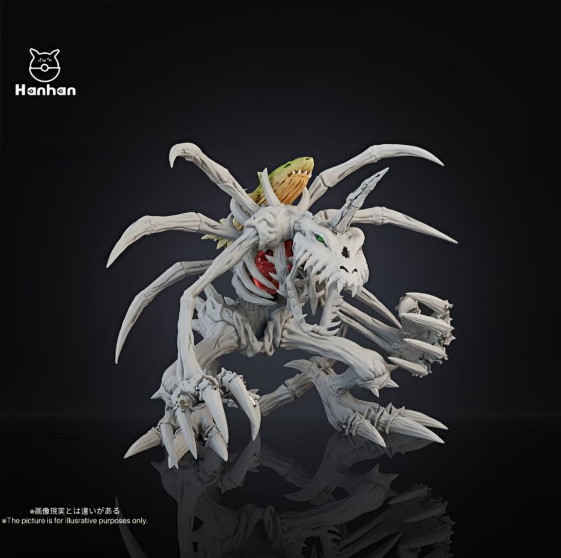 デジモン | 海外フィギュアショップ
