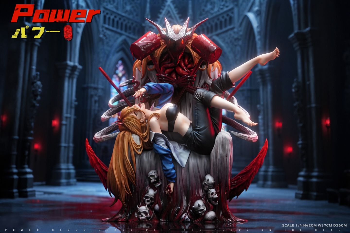 チェンソーマンマキマガレージキット1/4 フィギュアHERAスタジオ