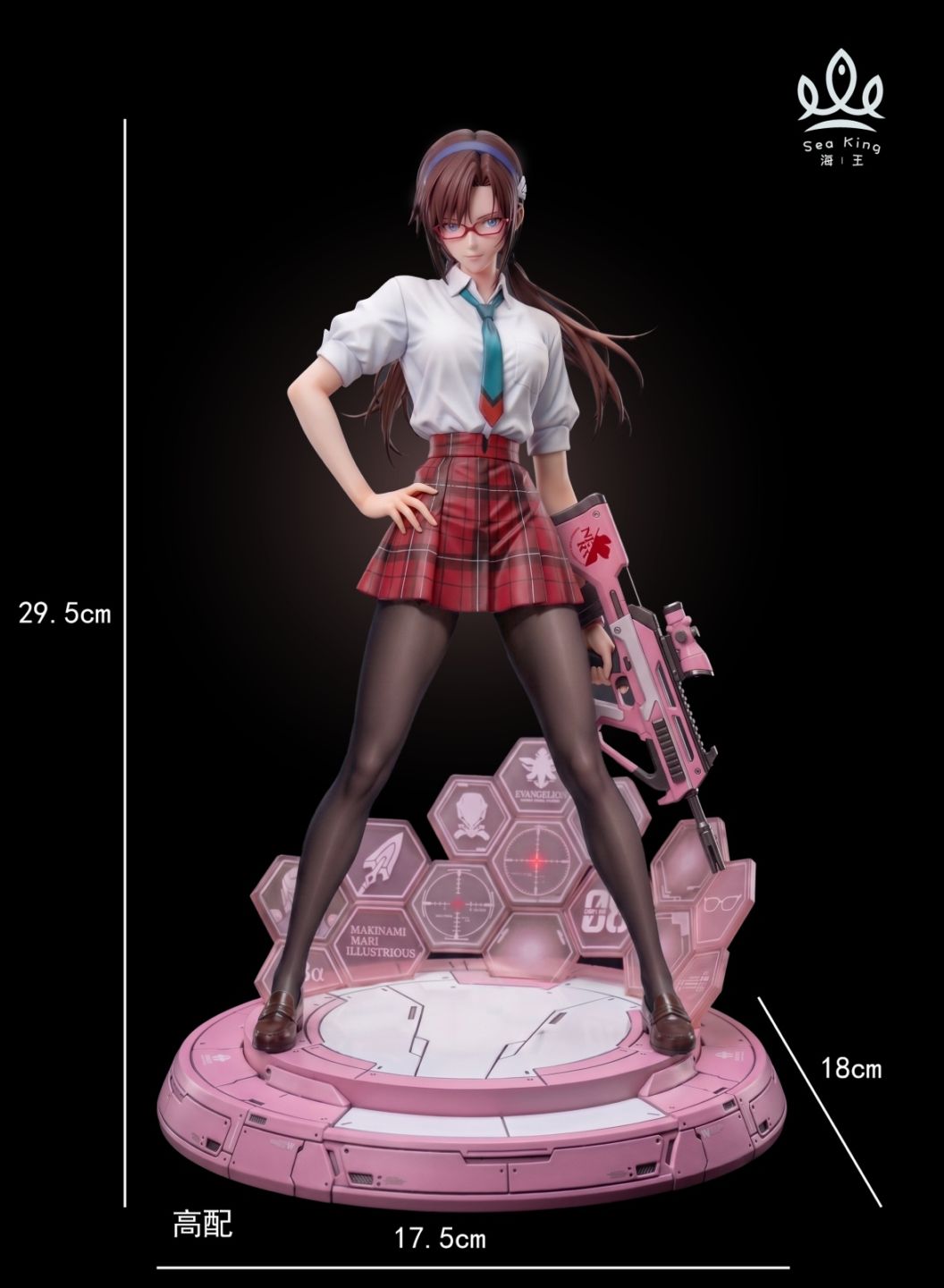 新世紀エヴァンゲリオン | 海外フィギュアショップ