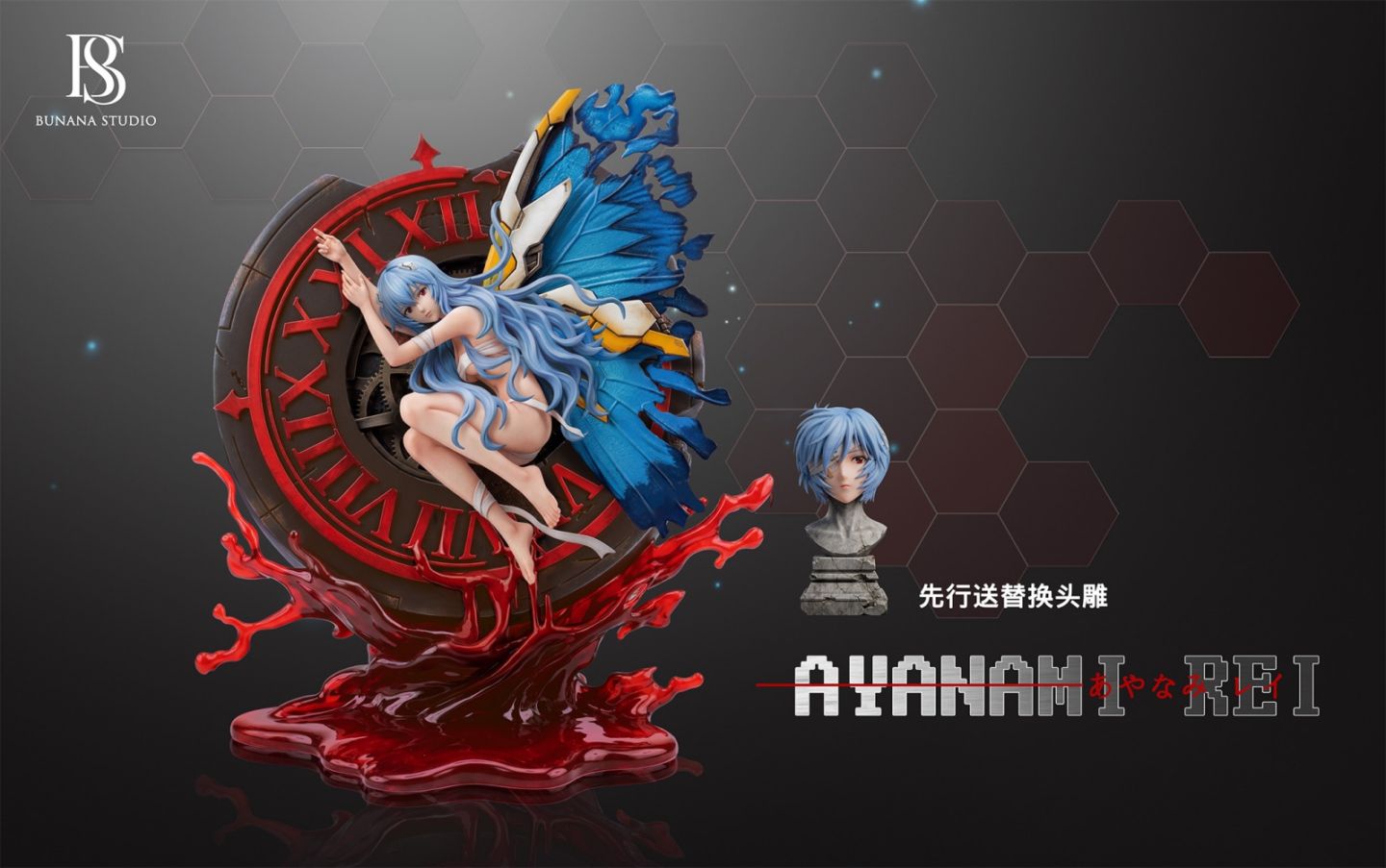 新世紀エヴァンゲリオン | 海外フィギュアショップ