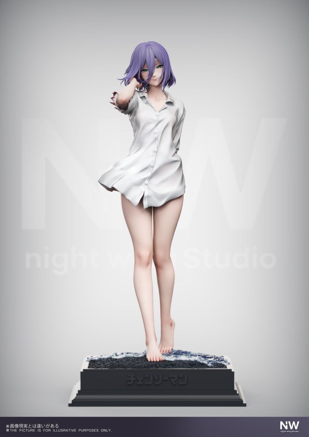 チェンソーマン | 海外フィギュアショップ