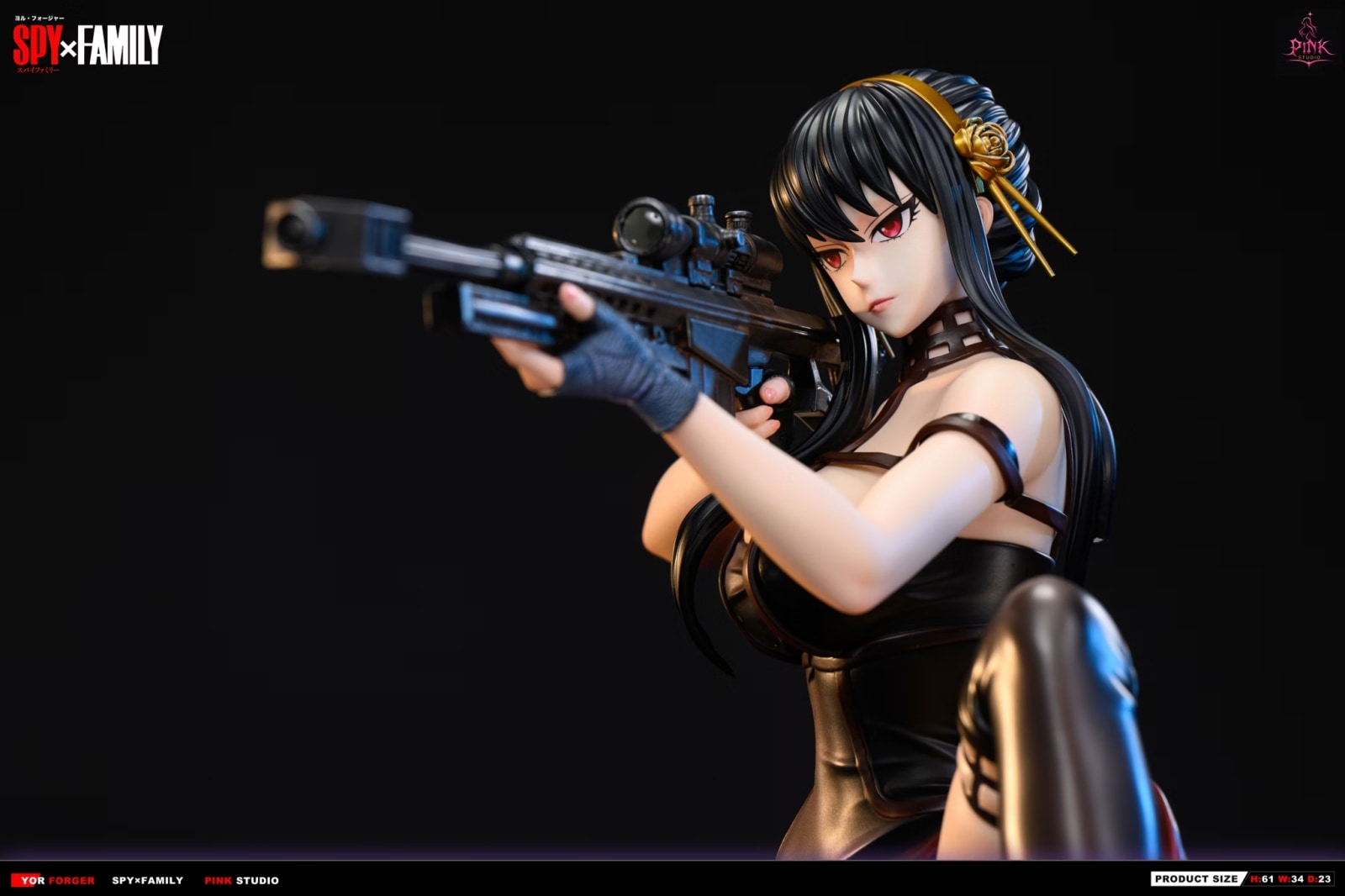 予約】ヨル・フォージャー Pink Studio | SPY×FAMILY | 海外フィギュア