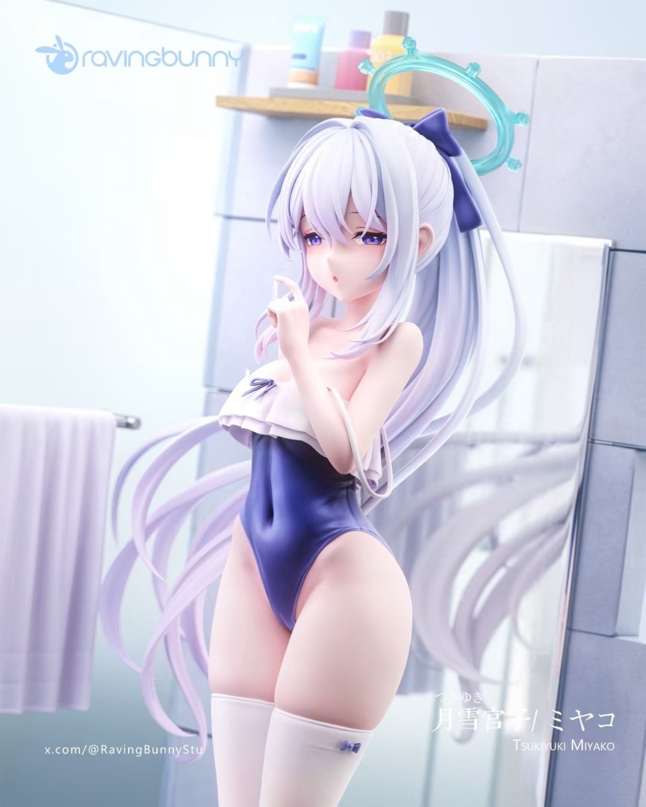 予約】月雪ミヤコ(水着Ver) RavingBunny Studio | ブルーアーカイブ