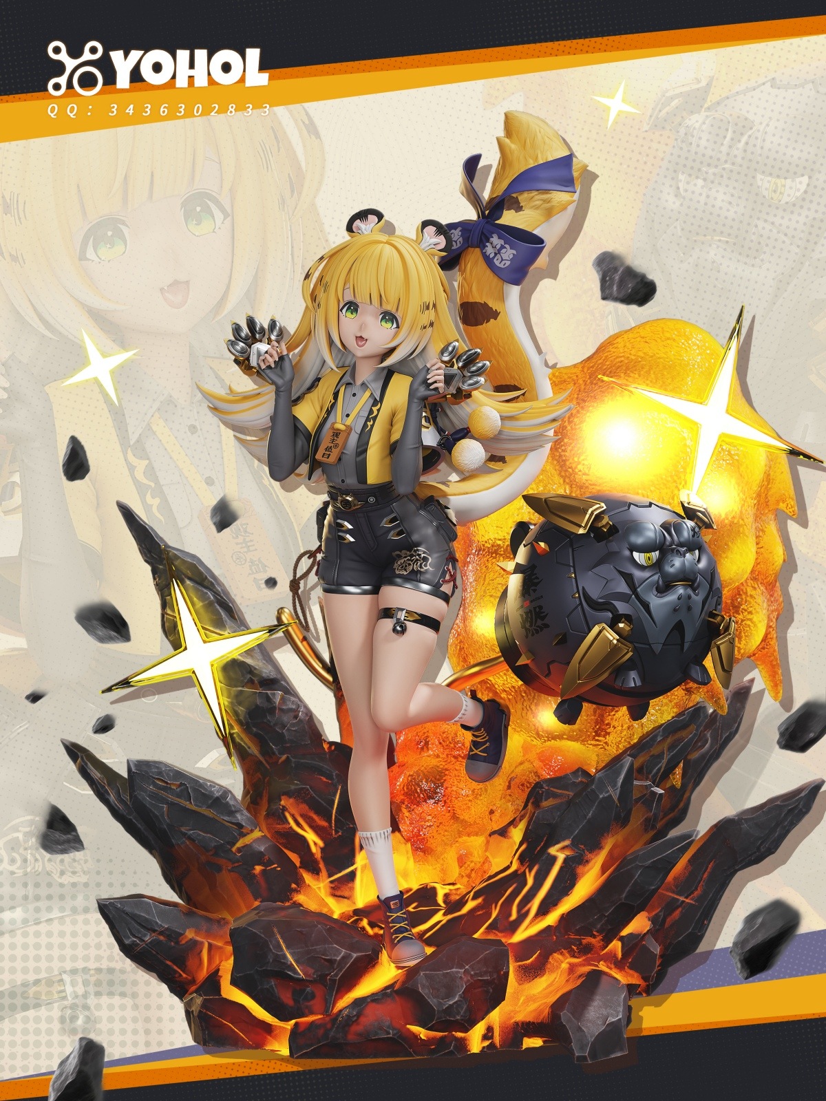 ち*ん様 モンドエレスチャル⭐︎レアイエローブレス 予約】橘福福(チーフーフー) YOHOL Studio | ゼンレスゾーンゼロ
