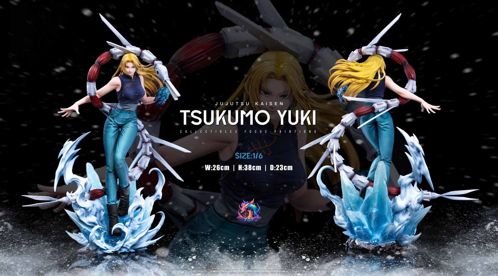 予約】九十九由基 YQY Studio | 呪術廻戦 | 海外フィギュアショップ