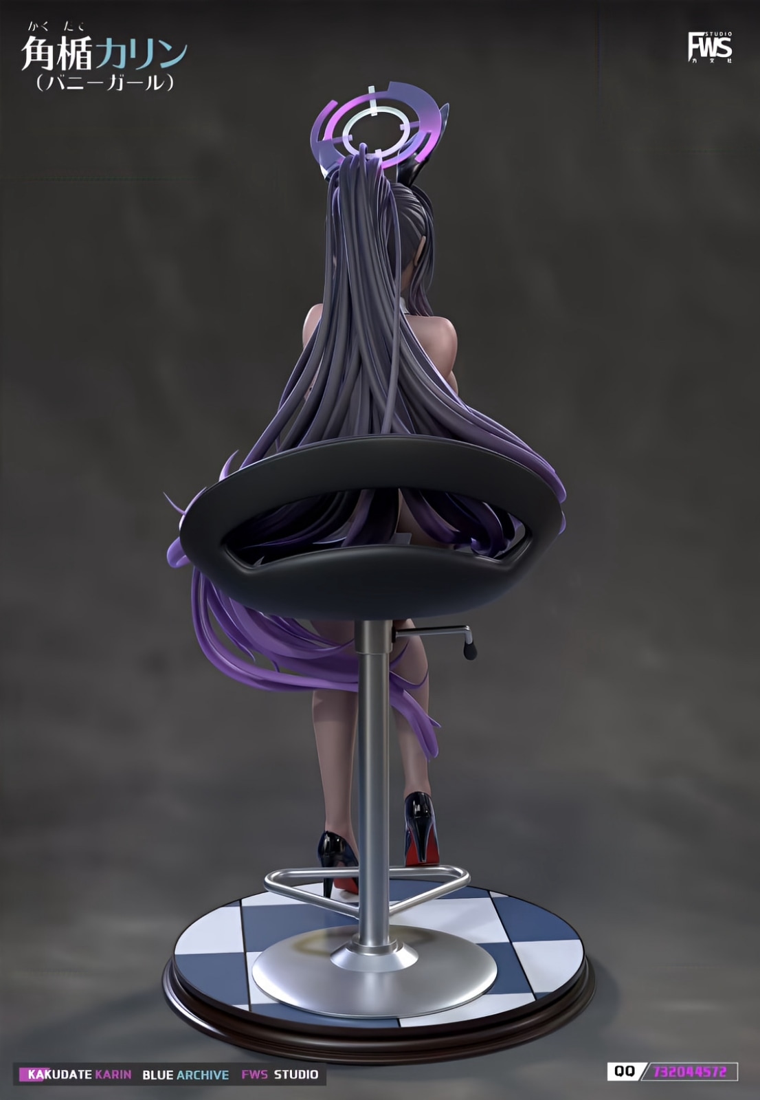 予約】角楯カリン(バニーガールVer) FWS Studio | ブルーアーカイブ