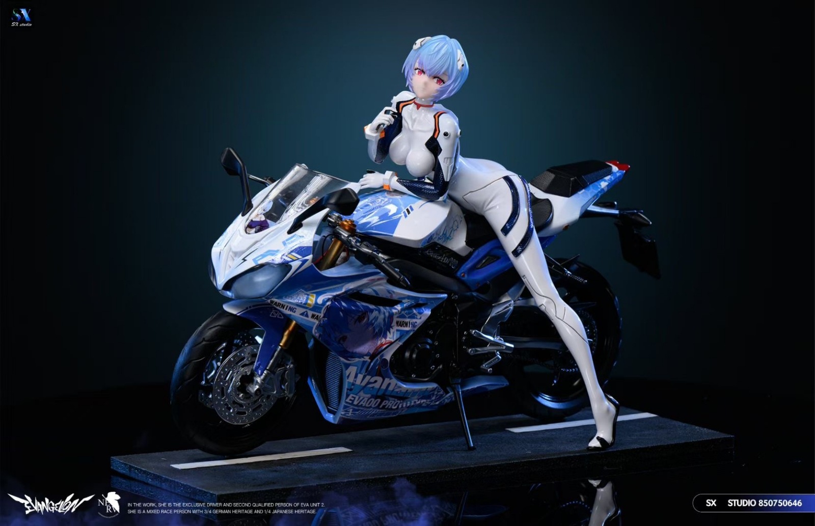 在庫】バイク少女 綾波レイ SX Studio | 新世紀エヴァンゲリオン
