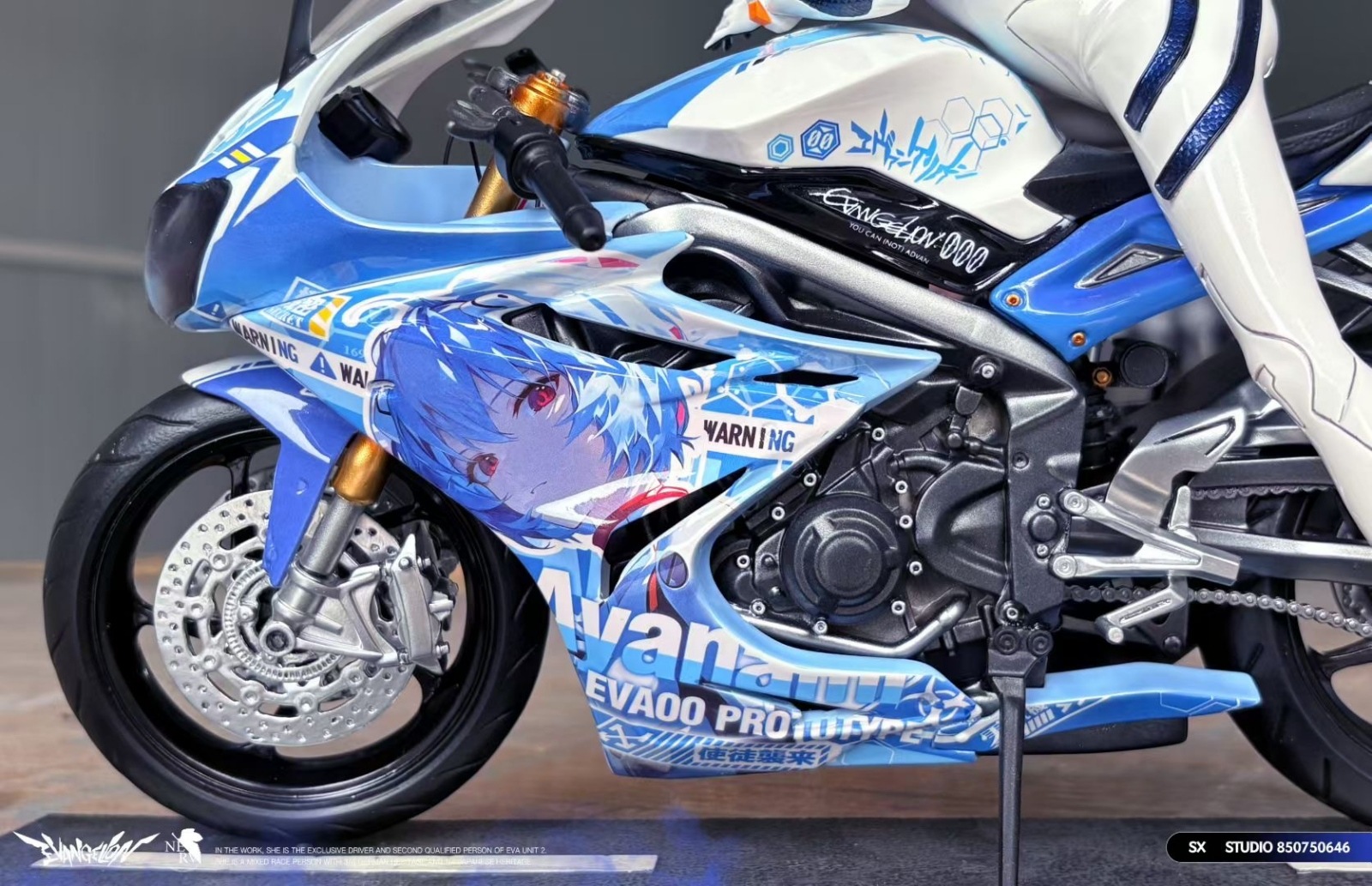 在庫】バイク少女 綾波レイ SX Studio | 新世紀エヴァンゲリオン