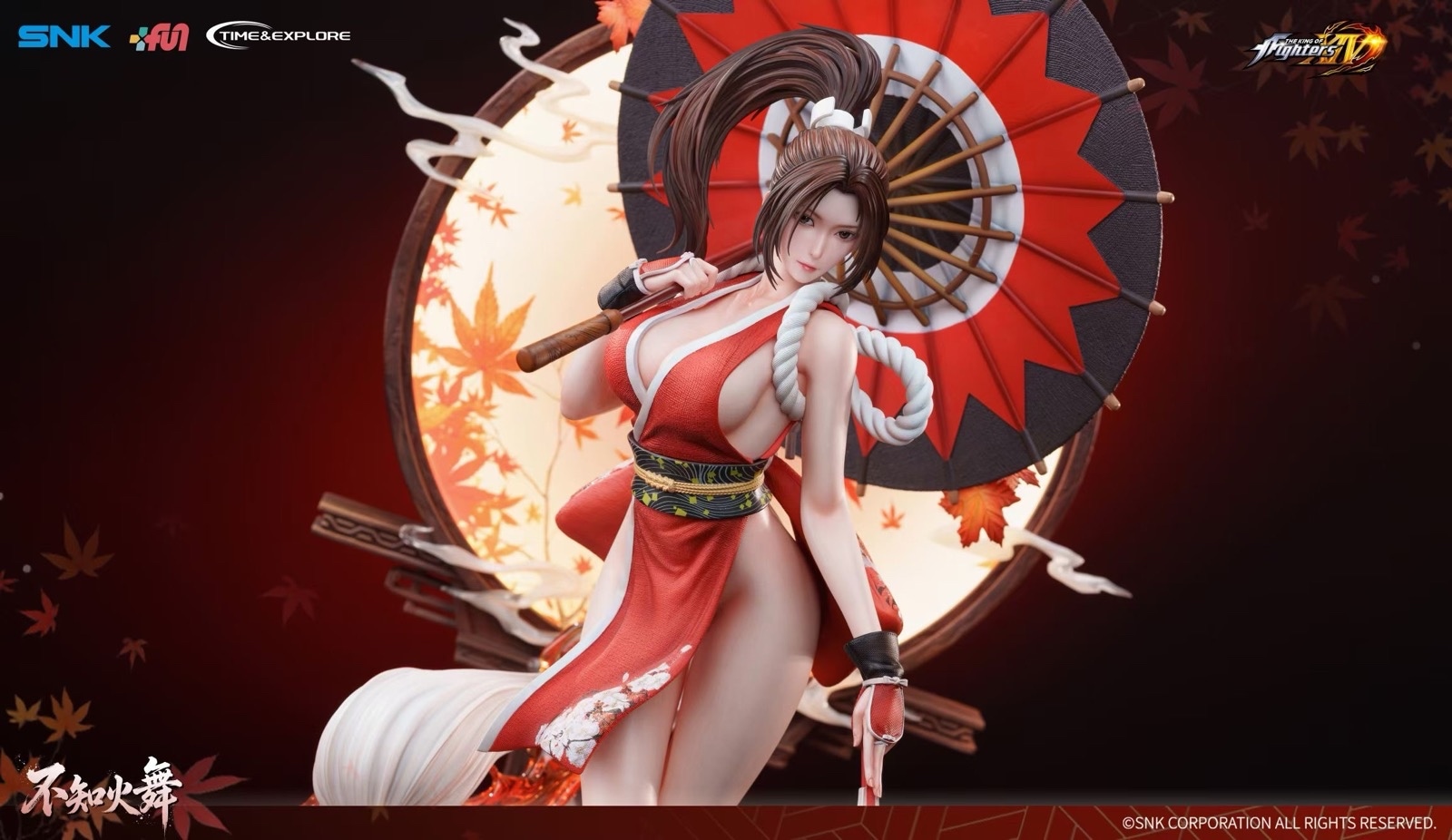 予約】『THE KING OF FIGHTERS XIV』1/4 不知火舞 スタチュー TIME