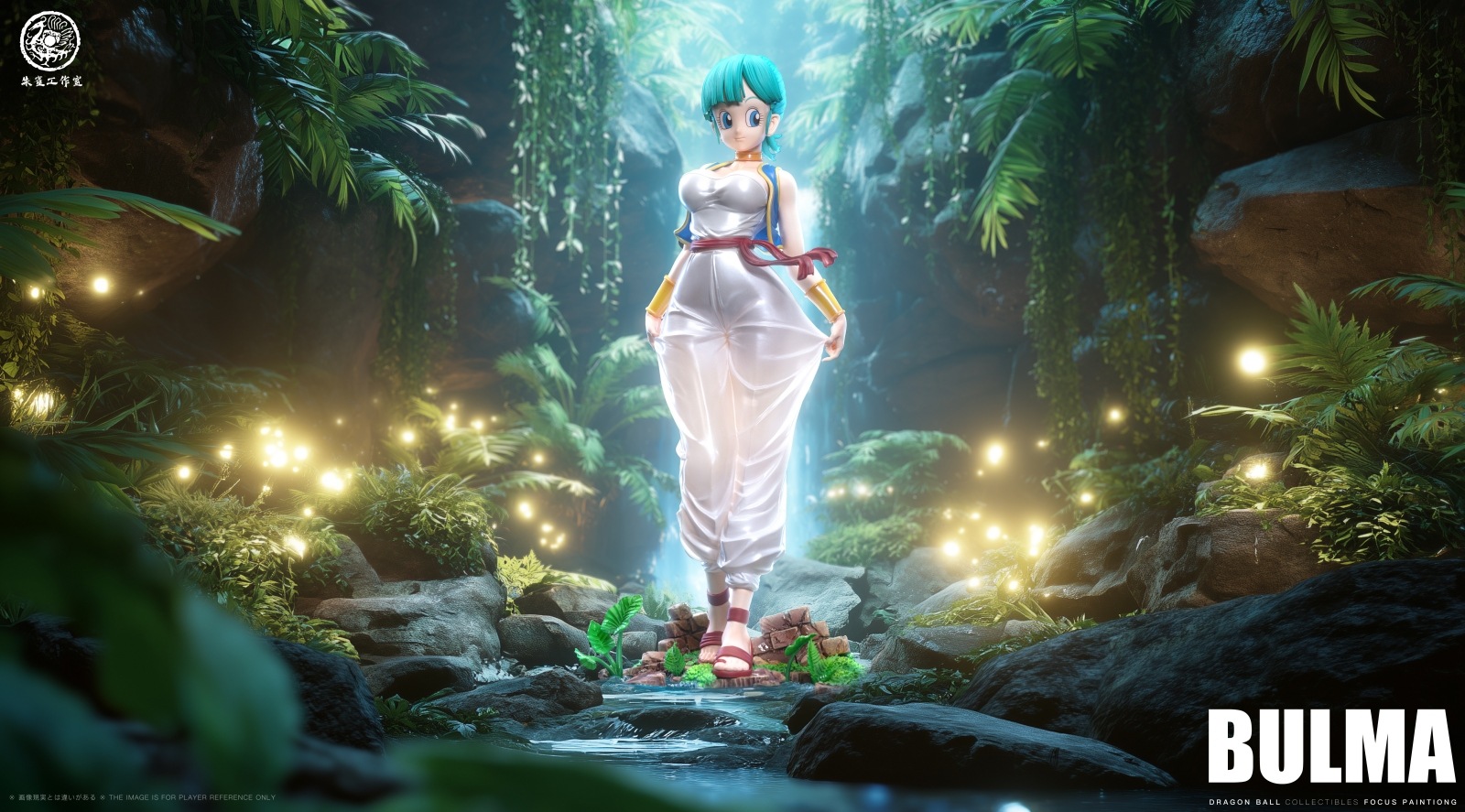 予約】第1弾 ブルマ『ドラゴンボール』ZQ Studio | ドラゴンボール