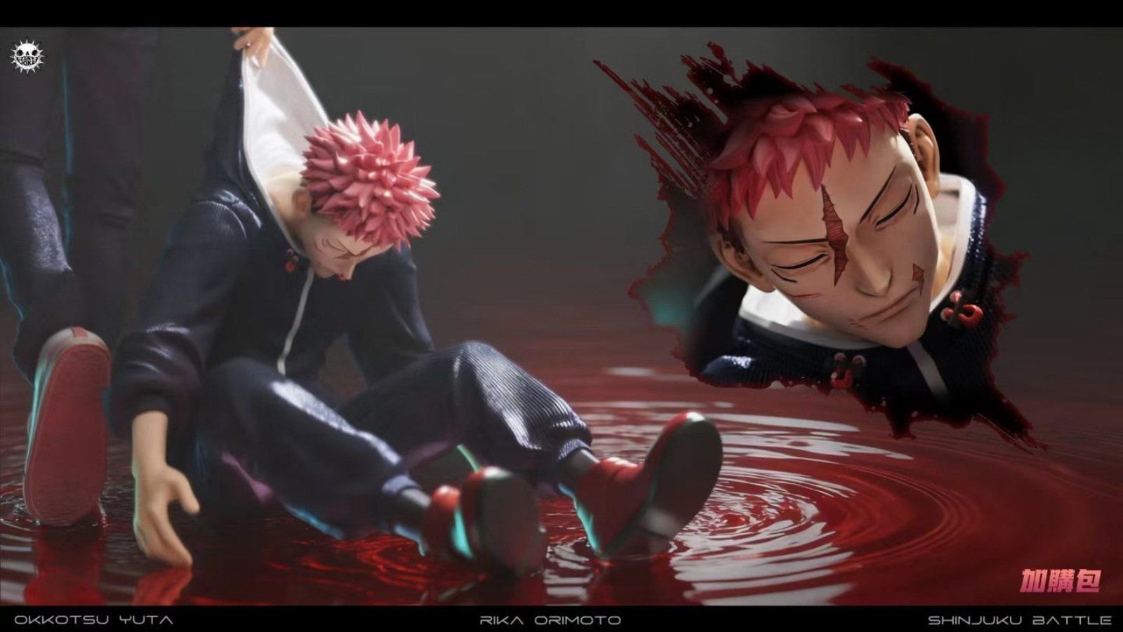 予約】乙骨憂太 Zany Joke Studio | 呪術廻戦 | 海外フィギュアショップ