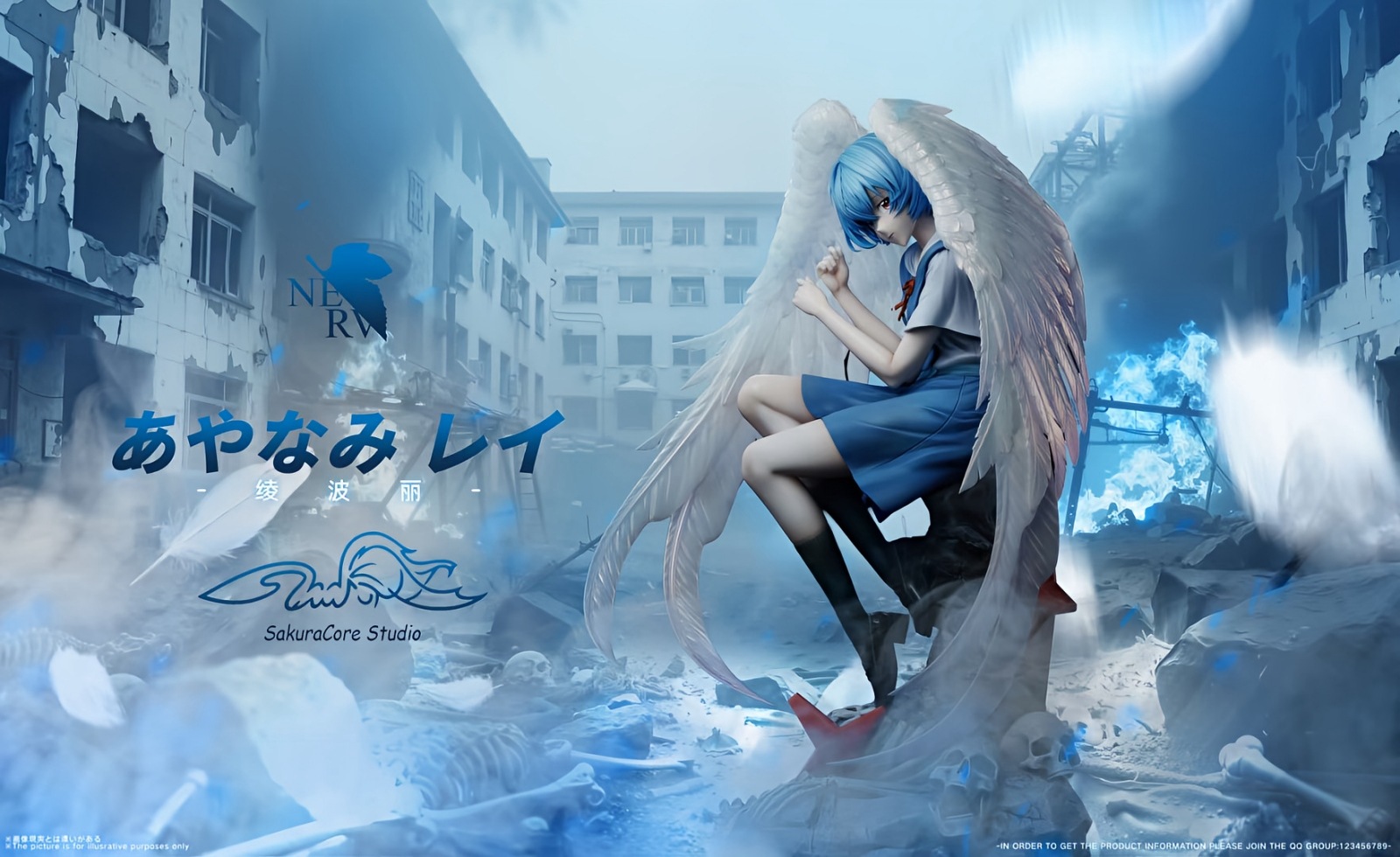 予約】綾波レイ『エヴァンゲリオン』SakuraCore Studio | 新世紀