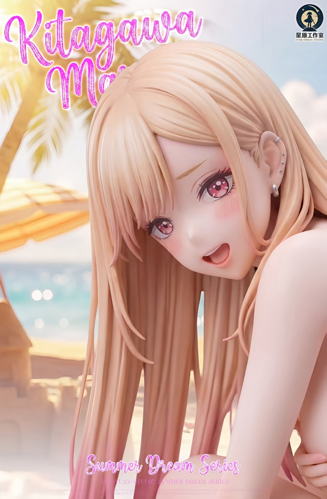 予約】喜多川海夢 STAR ORIGIN STUDIO | その着せ替え人形は恋をする