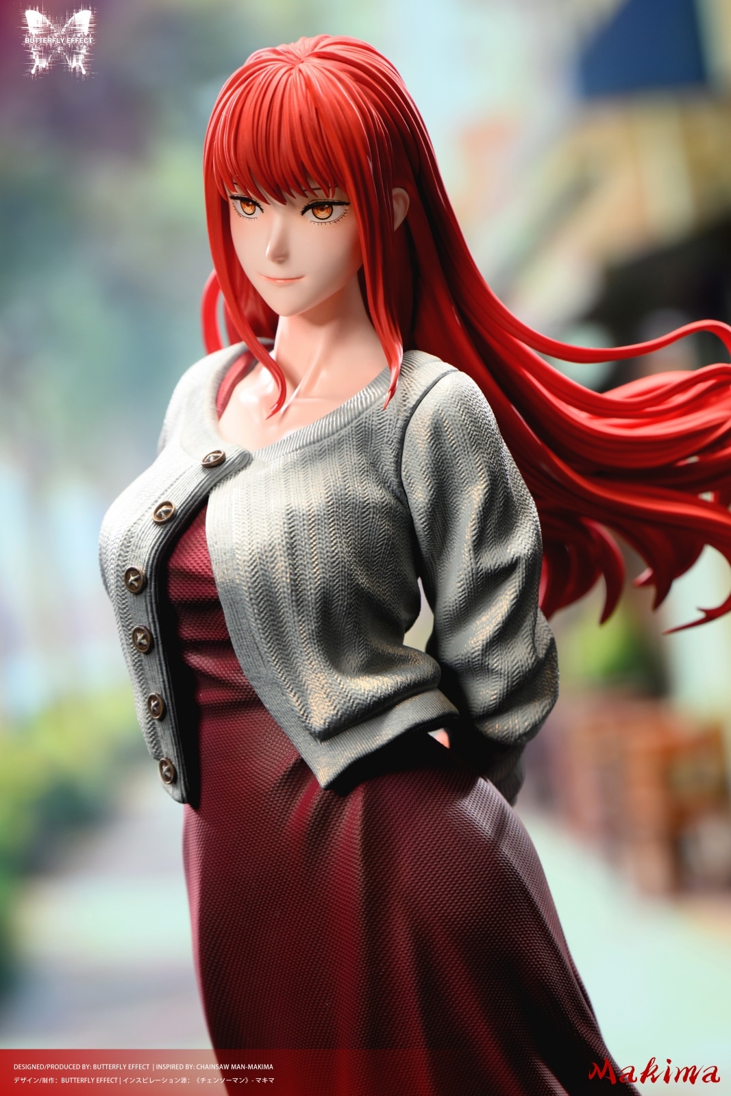 予約】レゼ/マキマ BE Studio | チェンソーマン | 海外フィギュアショップ