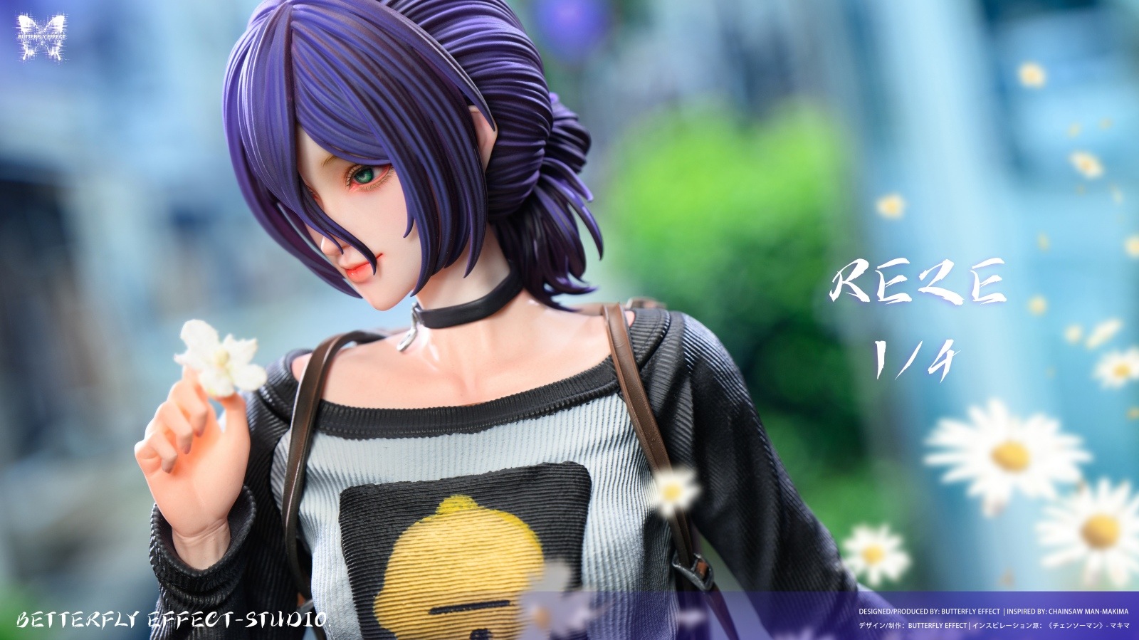 予約】レゼ/マキマ BE Studio | チェンソーマン | 海外フィギュアショップ