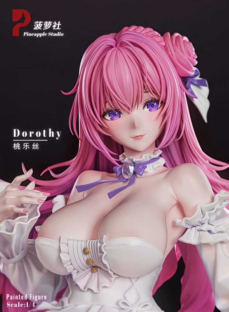 予約】NIKKE ドロシー Pineapple Studio | NIKKE | 海外フィギュアショップ