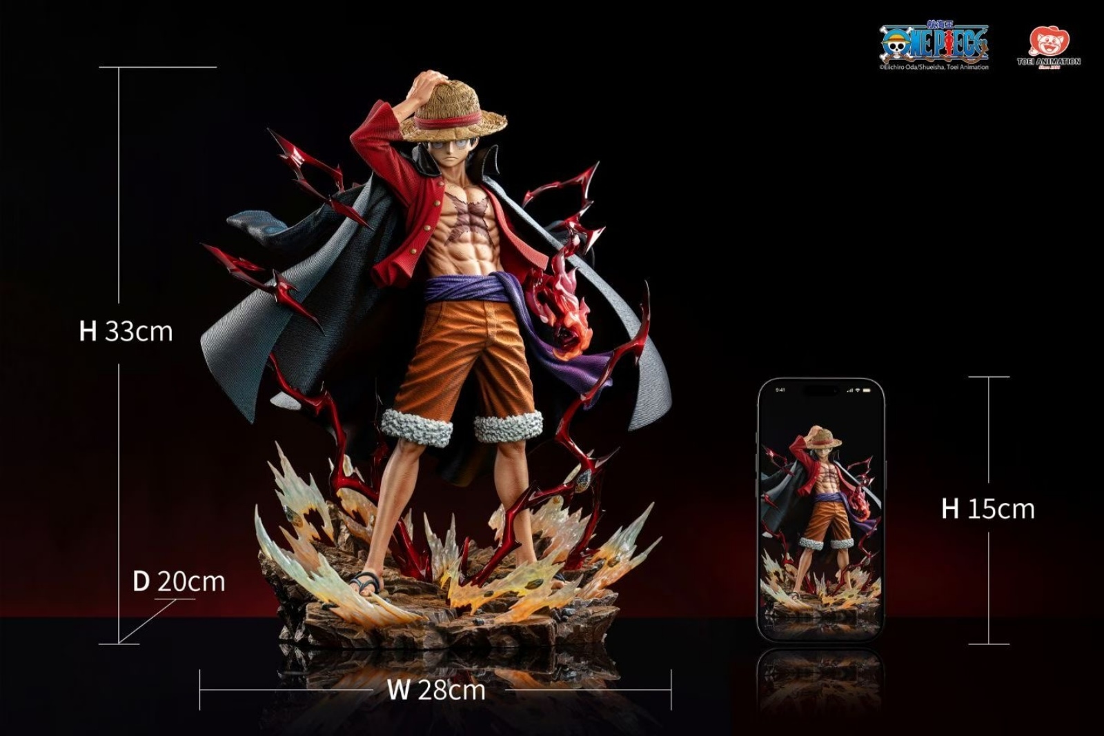 予約】モンキー・D・ルフィ 集美殿堂 | ONE PIECE | 海外フィギュア