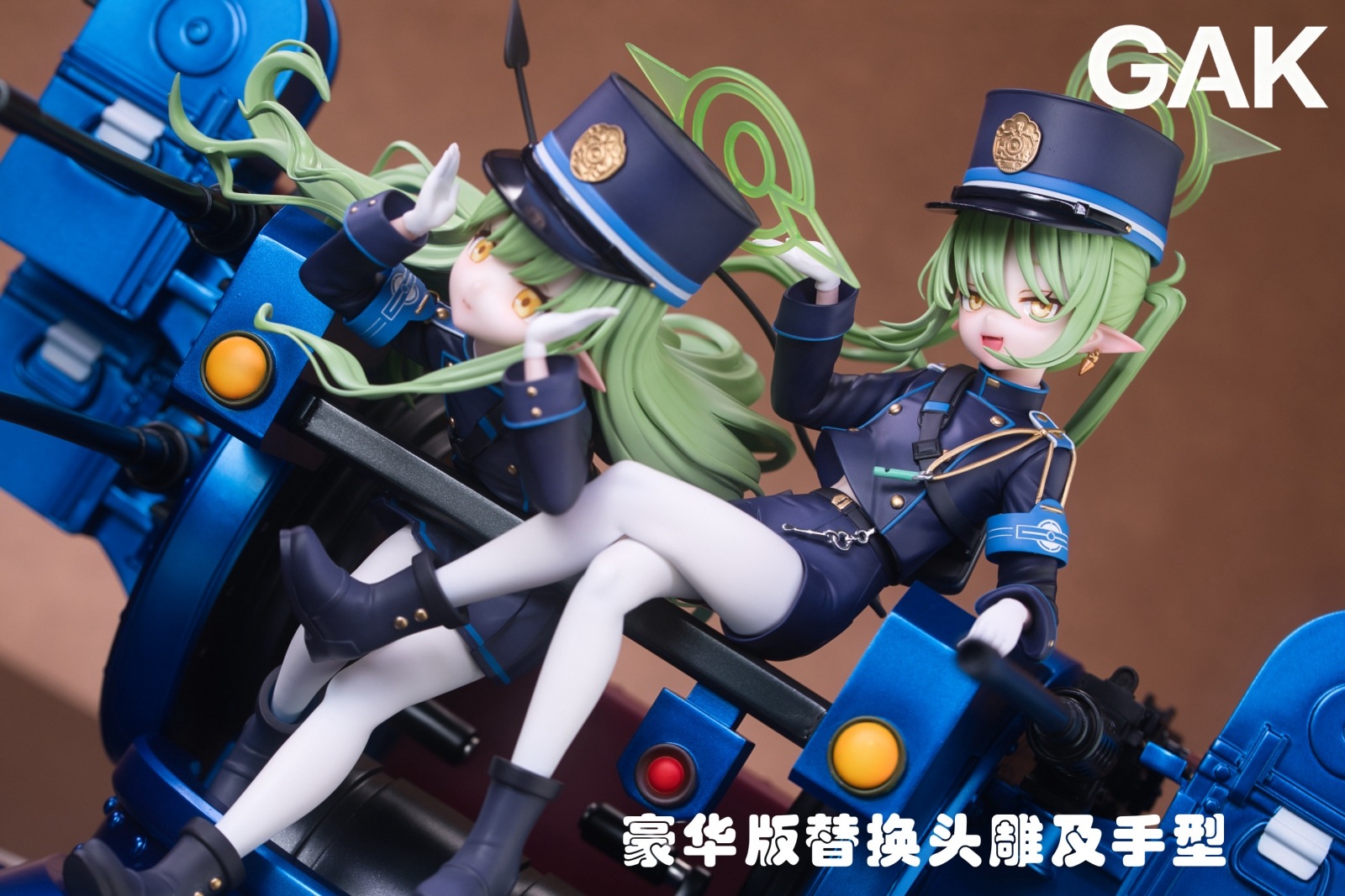 予約】橘ヒカリ＆橘ノゾミ GAK | ブルーアーカイブ | 海外フィギュア