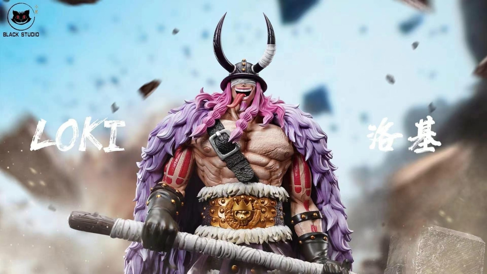 予約】ONE PIECE ロキ Black Studio | ONE PIECE | 海外フィギュアショップ