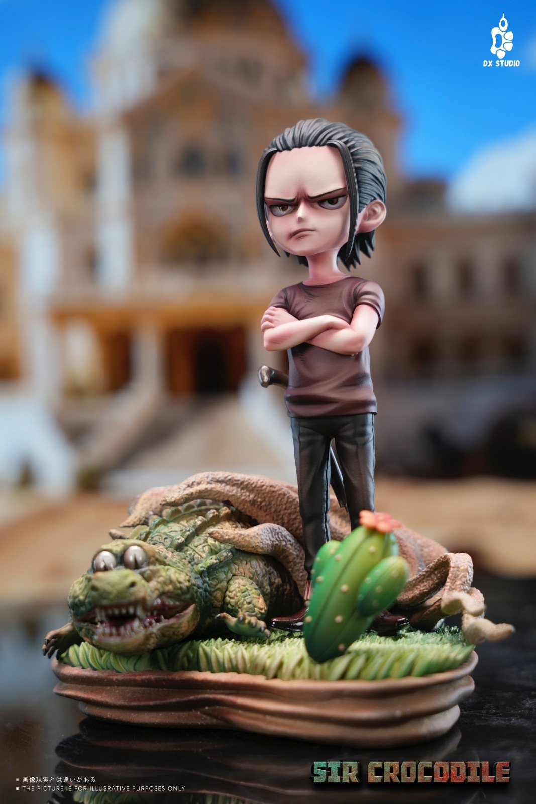 予約】七武海幼少期 第三弾 ドフラミンゴ＆クロコダイル＆ミホーク DX