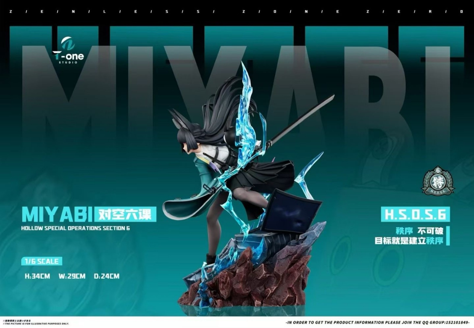 3_000000000595.jpg?1761843567