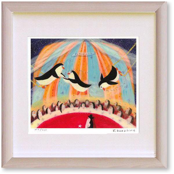 絵画 カレンホイプティング・ワーイ 空中ブランコ 版画 現代アート