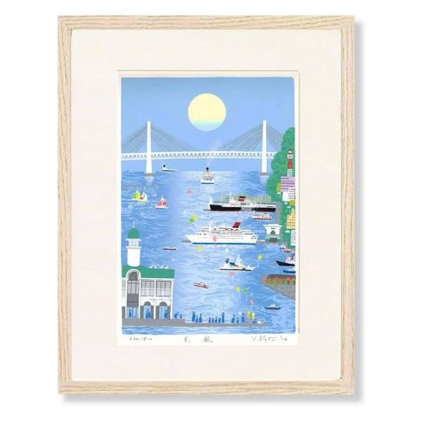 シルクスクリーン版画　絵画　吉岡浩太郎 出航 版画 現代アート インテリア 絵画 吉岡浩太郎 出航 版画 現代アート インテリア | 吉岡浩太郎