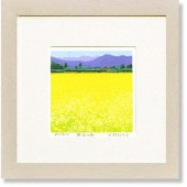 ����  �Ȳ�����Ϻ  ���դν�  �ǲ�  ���奢����  ����ƥꥢ