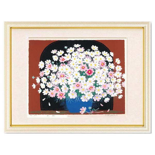 ☆吉岡浩太郎☆ 「桜咲く」シルクスクリーン 八ツサイズ 新品