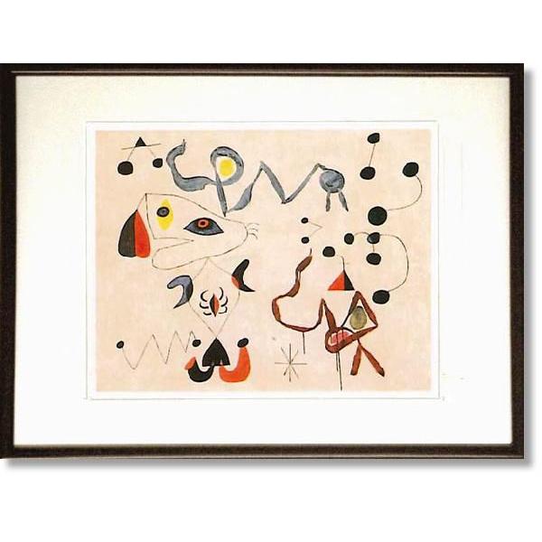 ミロ・夜の女達と鳥（シルクスクリーン刷） ミロ・夜の女達と鳥（シルクスクリーン刷） | ミロ | 絵画生活公式